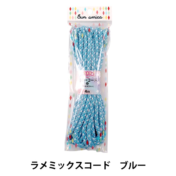 うさぴょん　7点セット　ハンドウォーマー　糸めぐり　青緑ラメ①406手編み うさぴょん様専用 7点セット ハンドウォーマー 糸めぐり 青緑ラメ①406