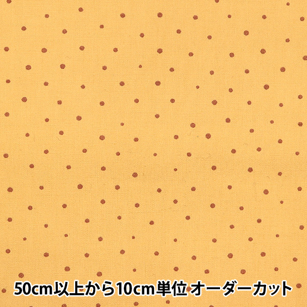 �ڿ���5����� ���� �إ֥����� �˥奢�󥹥��顼 �ɥå��� ���ե�󥤥����� YU10445-D��