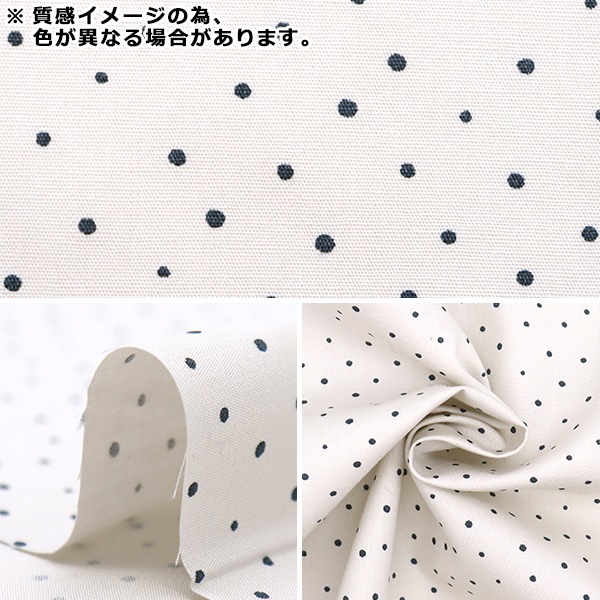 �ڿ���5����� ���� �إ֥����� �˥奢�󥹥��顼 �ɥå��� ���ե�󥤥����� YU10445-D��