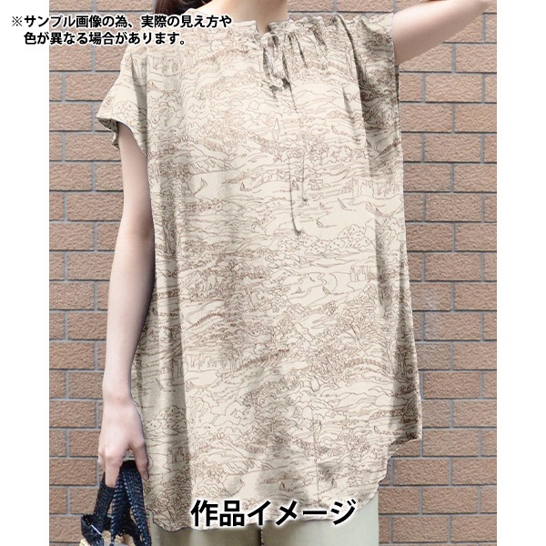 数量5から】 生地 『リバティ・ファブリックス オーガニック