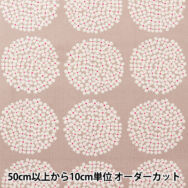 �ڿ���5����� ���� �ؤ��ᤳ���� 10�֥����Х� ���������� UP5553-G �ѡ��륰�졼�� COTTON KOBAYASHI ���åȥ󤳤Ф䤷 ��������