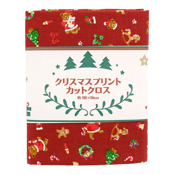 生地 『クリスマスプリント カットクロス くま柄 約108cm×50cm レッド