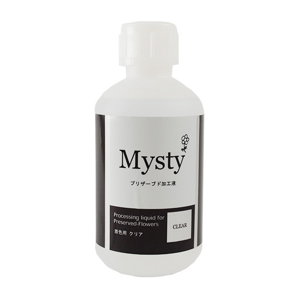 �忧�� �إץꥶ���֥ɥե� �ߥ��ƥ��� �忧�� 500ml ���ꥢ�� ��¼����