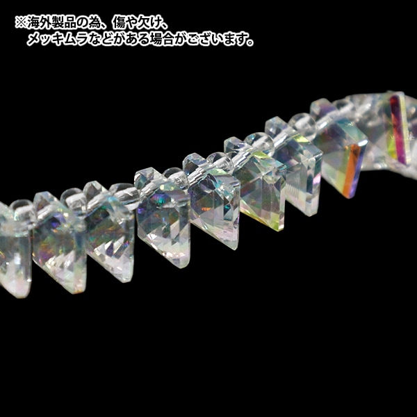 ビーズ 『ガラスビーズ スクエアペンダント 約8mm クリスタルAB JAN25