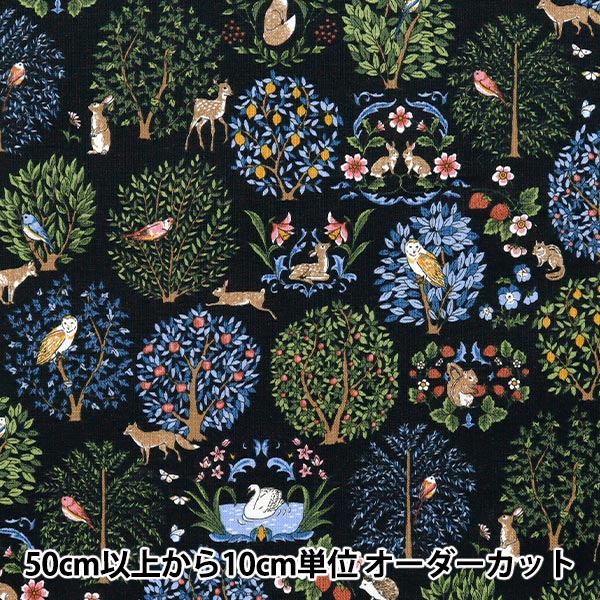 数量5から】 生地 『綿麻キャンバス キャットガーデン ブルー R9011-2C