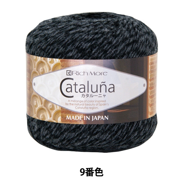 �ղ��ӻ� �إ����롼�˥� 9�ֿ��� RichMore ��å��⥢