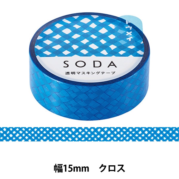 手芸工具 『マスキングテープ 15mm T-227』 Country Craft カントリー