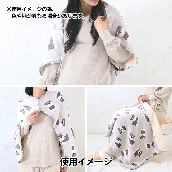 防寒具『Swannel スワンネル3wayひざ掛け シマエナガ 約70cm×100cm BL