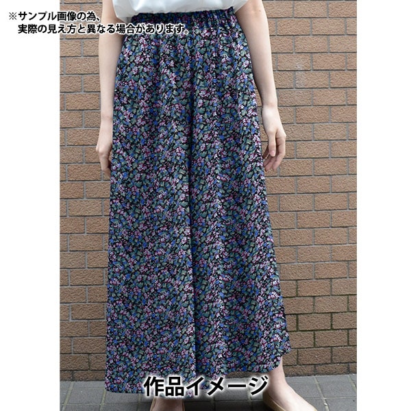 数量5から】 生地 『LIBERTY リバティプリント リヨセルローン 