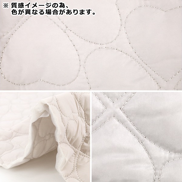生地 『カジュアルキルト カットクロス クローバー 約65×80cm カーキ