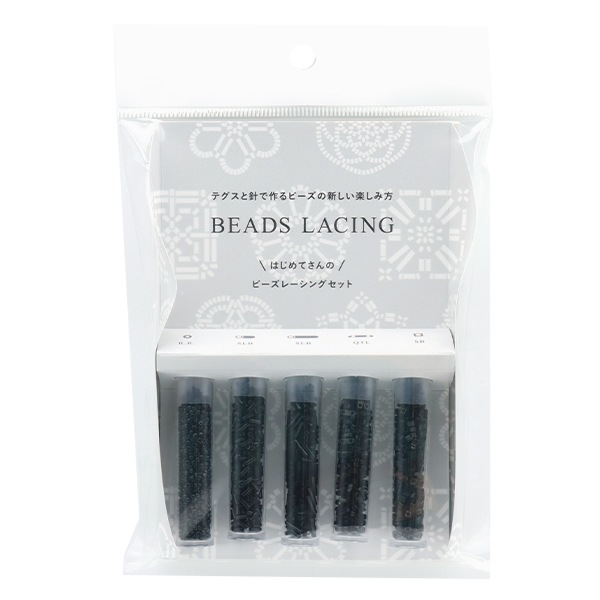ピース ビーズキット 『ビーズレーシング ブラック H7590//2』 MIYUKI ミユキ