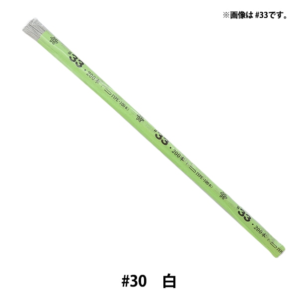 【新品】地巻きワイヤー 72cm #24 グリーン 1袋 ロングワイヤー 地巻ワイヤー ＃２４ グリーン線（袋） : ＮＡＮＯ