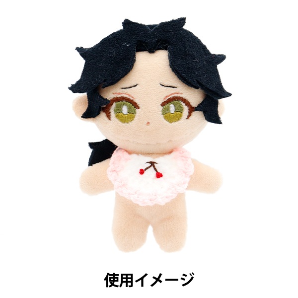 専用。7。25cm ぬいぐるみ　ファンシーピンク　コスチューム 51lgjXbjXuL._UY1000_.jpg