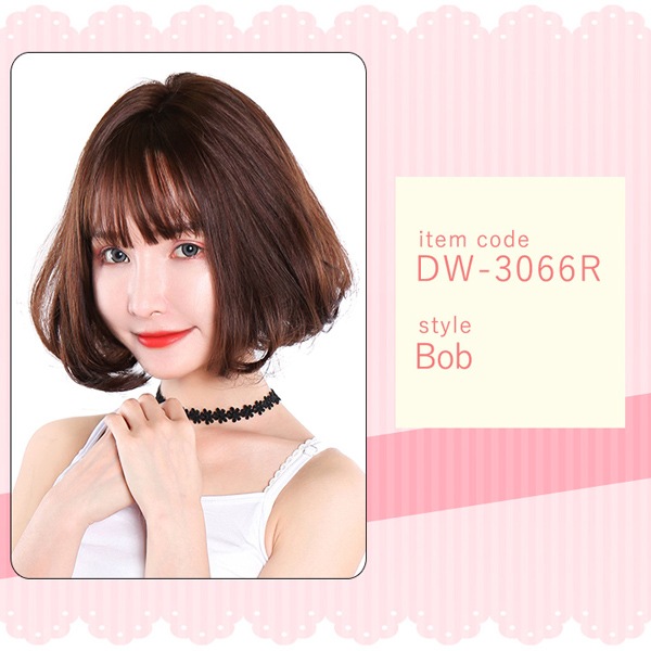 ウィッグ 『Tefure (テフリ) 大人ボブ キャラメルアッシュ DW-3066R