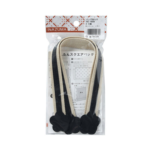 イミューナEX 124包 【公式通販】