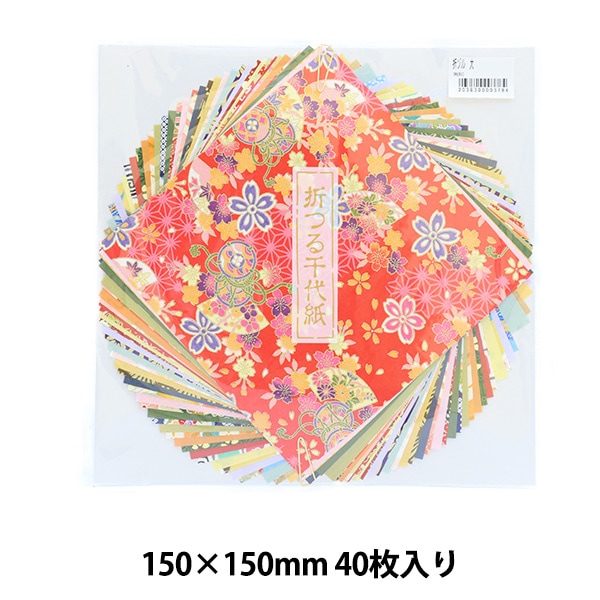 Hiro☆即購入OKです！さん専用】和柄千代紙 折り鶴 千羽鶴キットMサイズ（