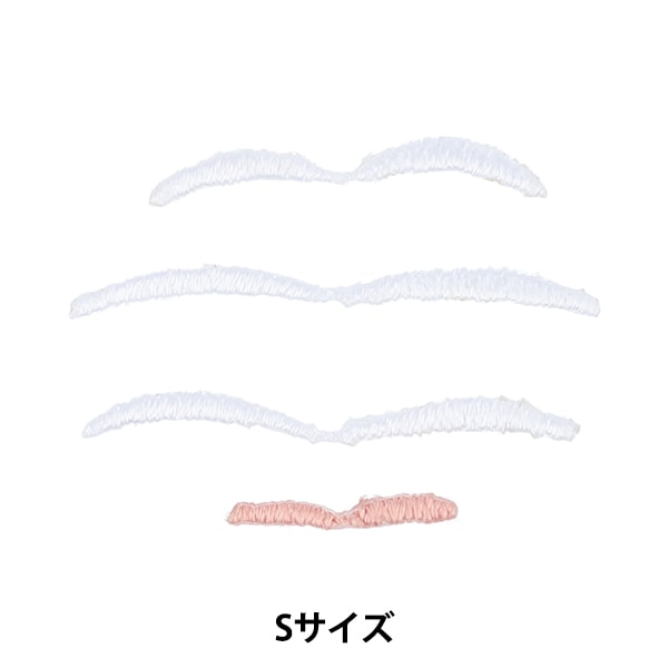 推し活セール】ワッペン 『ぬいフェイスワッペン Sサイズ まゆげ