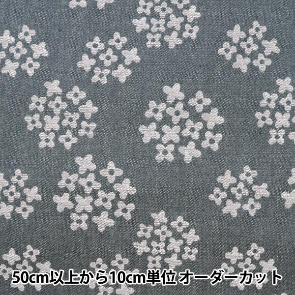秋冬生地セール】【数量5から】 生地 『杢裏毛ニット 花柄