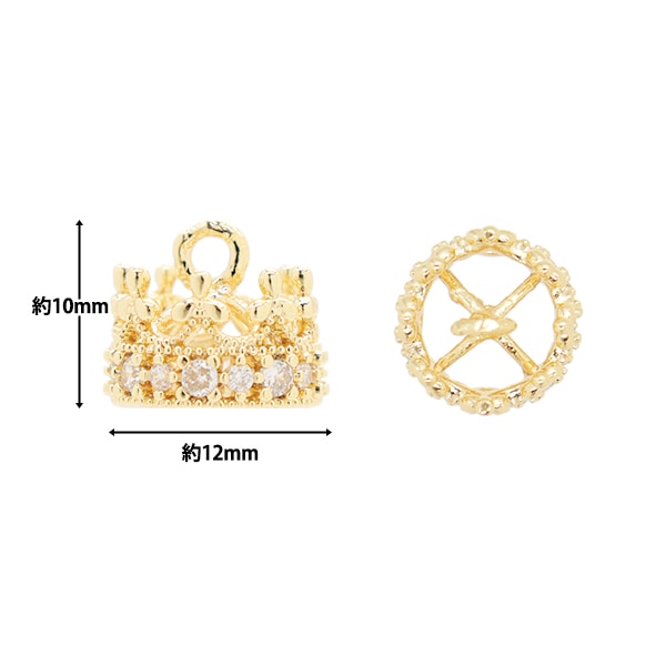 アクセサリー素材 『チャーム プチクラウン ゴールド AP24055』 ビーズ