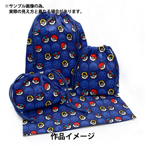 数量5から】 生地 『シーチング ポケットモンスター ボール柄 数量5から】 生地 『シーチング ポケットモンスター ボール柄