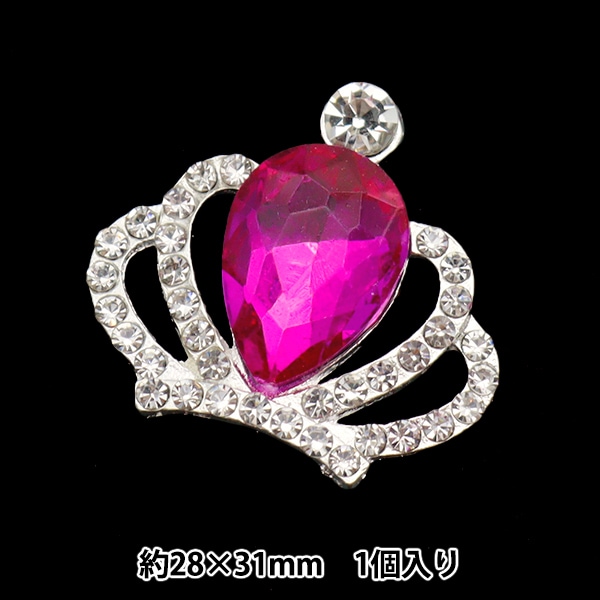 手芸パーツ 『ビジューセンターパーツ クラウン 1個入り 28mm×31mm No