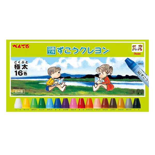 クレヨン7色。 Amazon.co.jp: ぺんてる クレヨン ずこうクレヨン PTCG1-16 16色