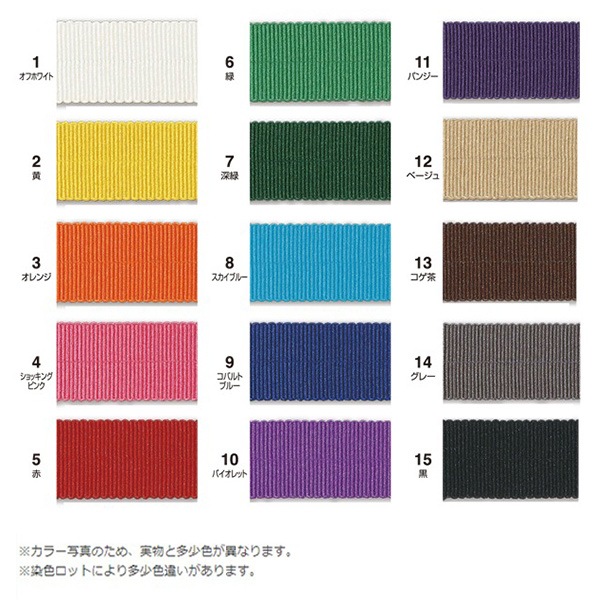 �Х������ơ��� �ؤդ��ɤꥰ������� 6�ֿ� �� CP222-6�� CAPTAIN88 ����ץƥ�