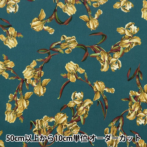 数量5から】 生地 『LIBERTY リバティプリント タナローン フレンチ