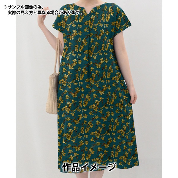 数量5から】 生地 『LIBERTY リバティプリント タナローン フレンチ