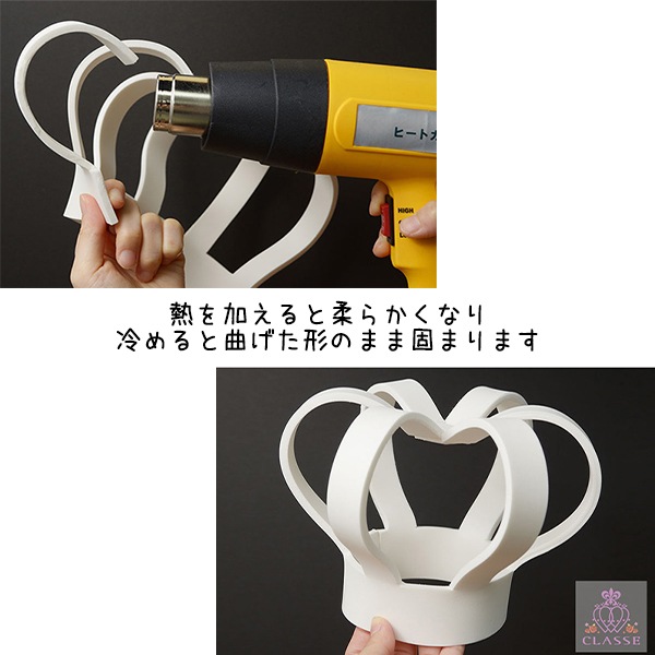 COSボード8枚セット 造形 材料 『COSボード匠 白 Sサイズ 5mm厚 COS2-S-WH-5』 CLASSE