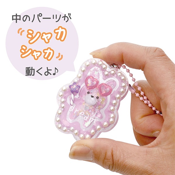【ゆきゆっきー❄様】天然石　琉球ガラス　ラベンダー　とびつき猫　レジン　チャーム ゆきゆっきー❄様】天然石 琉球ガラス ラベンダー とびつき猫