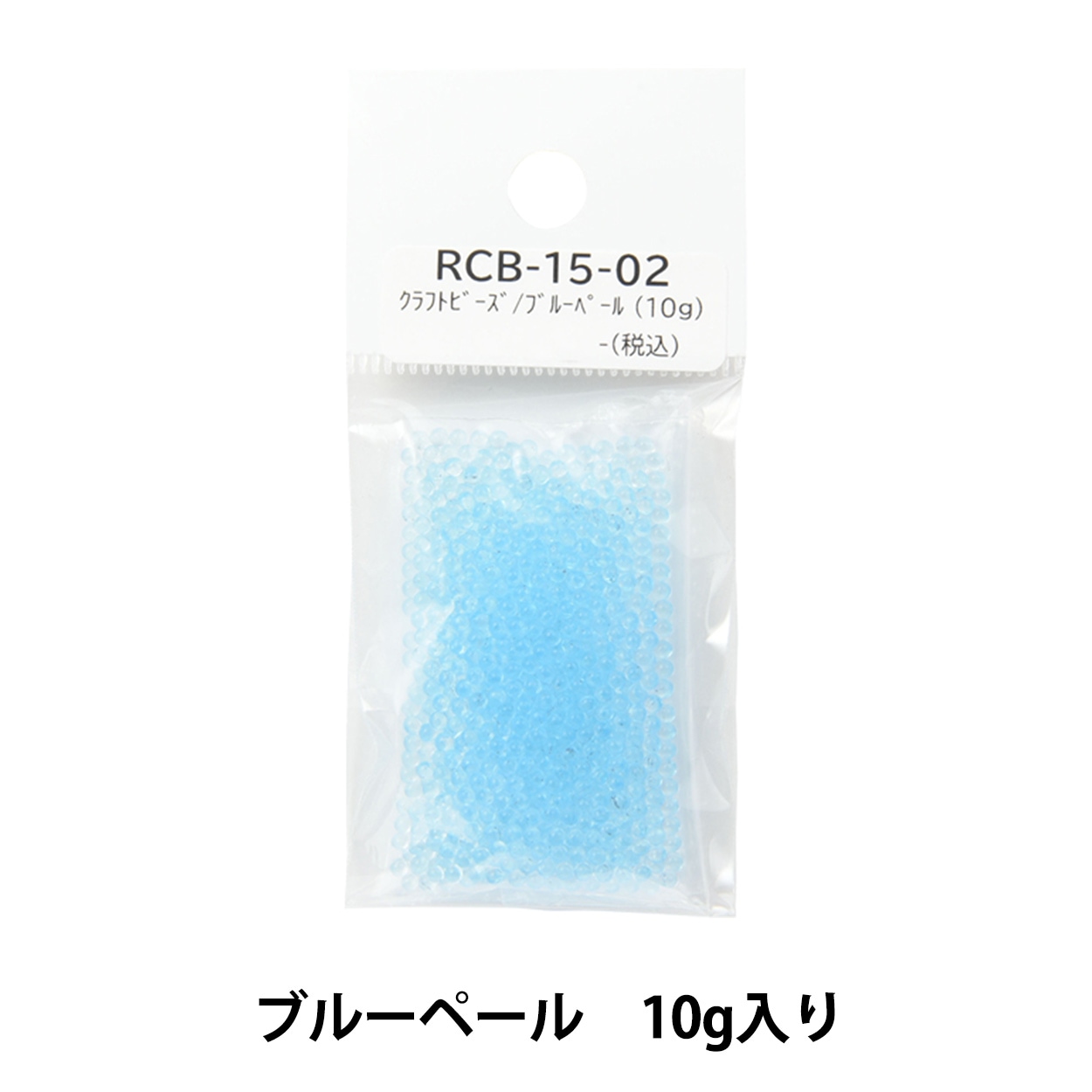 七宝焼材料 『クラフトビーズ ブルーペール RCB-15-02』 工芸,ステンド