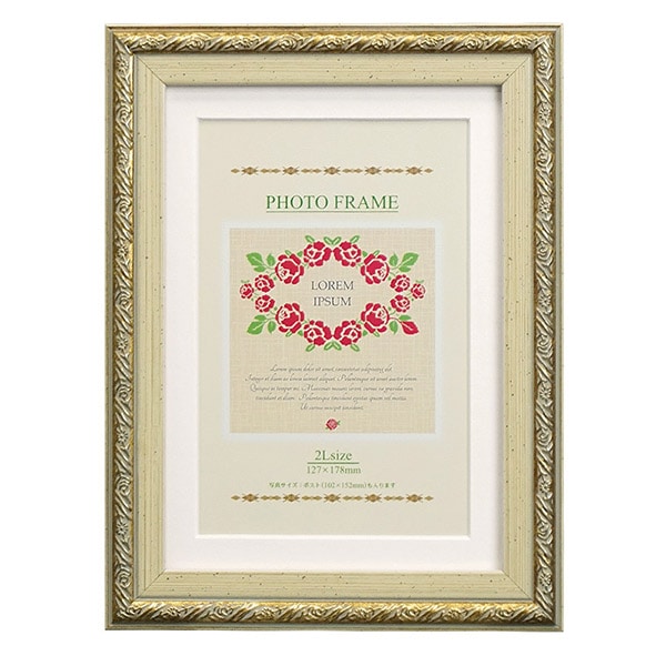 額 『Nフレーム 2009 2L/KG判 ゴールド 105571』 画材・文具,額