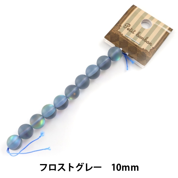 ルナ　ビーズ imgrc0071390551.jpg