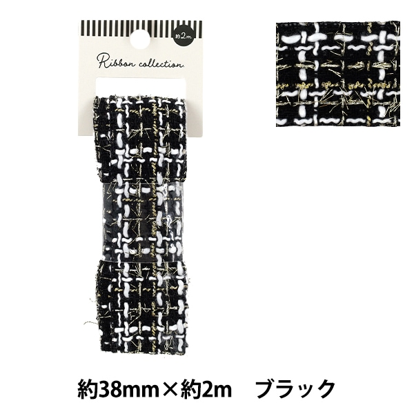 yori  リボンツイードトップス yori リボンツイードトップス 【公式通販】