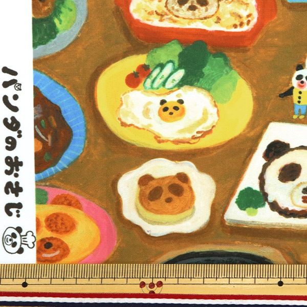 パンダ　やまたのおろちセット Amazon.co.jp: パンダドラゴン ぱっち ふれんZOO ポーチセット