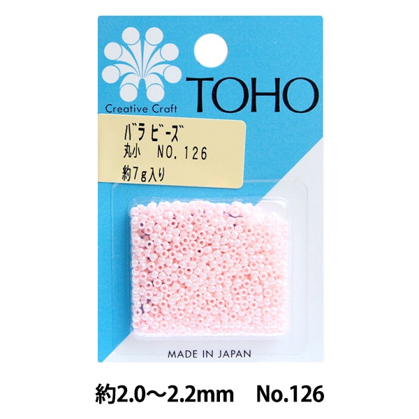 ワールド　ピース　ストラップ　赤　ガラス　地球 1_000000143550.jpg?1690337104
