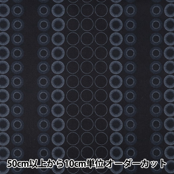 �ڿ���5����� ���� �إ������󥷡����󥰥��� �ͥ��ӡ� SP5100-1D��