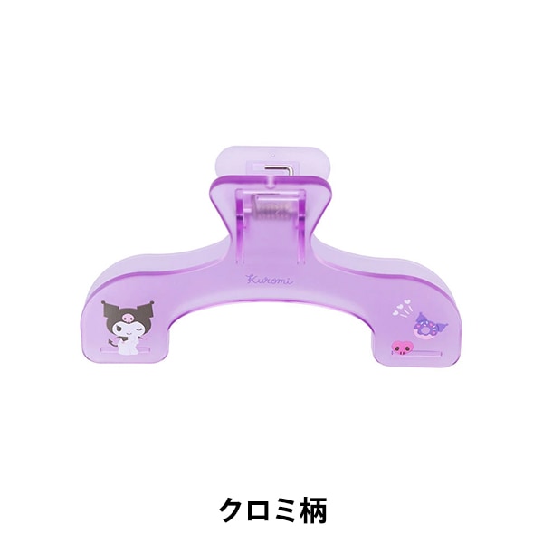 文房具 『ウカンムリクリップ マイメロディ S3721914』 サンスター文具