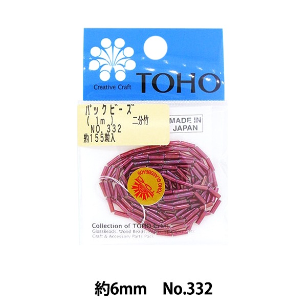 �ӡ��� �إѥå��ӡ��� ��ʬ�� No.332�� TOHO BEADS �ȡ��ۡ��ӡ���