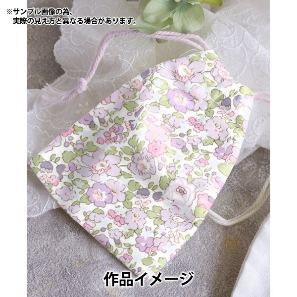 希少 美品 ミツミネ ロロピアーナ ペイズリー 裏地総柄 グレー L相当 91-5491108-tdh_15.jpg