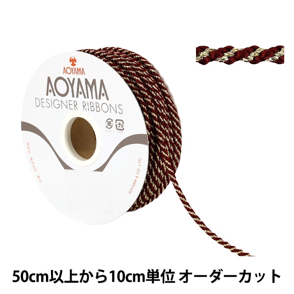 数量5から】 手芸ひも 『エドウチハゴロモキンタヅナ 幅約3mm 16番色
