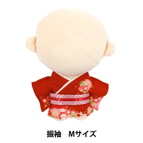 ぬいぐるみ衣装 『mpa 袴 Lサイズ MPA-97-L』 手芸,カントリードール