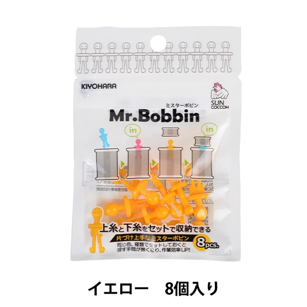 ��Ǽ �إߥ������ܥӥ� �������� SUN60-93�� SUNCOCCOH ���󥳥å��� KIYOHARA ����