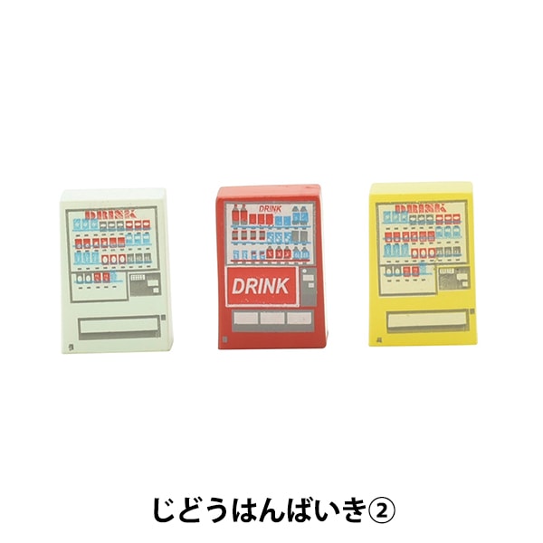 ジオラマ 『ジオコレ ザ・動物 うま4 322504』 トミーテック 工芸,木工