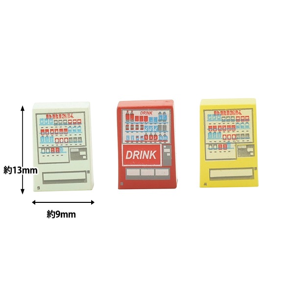 ジオラマ 『ジオコレ じどうはんばいき2 316282』 トミーテック