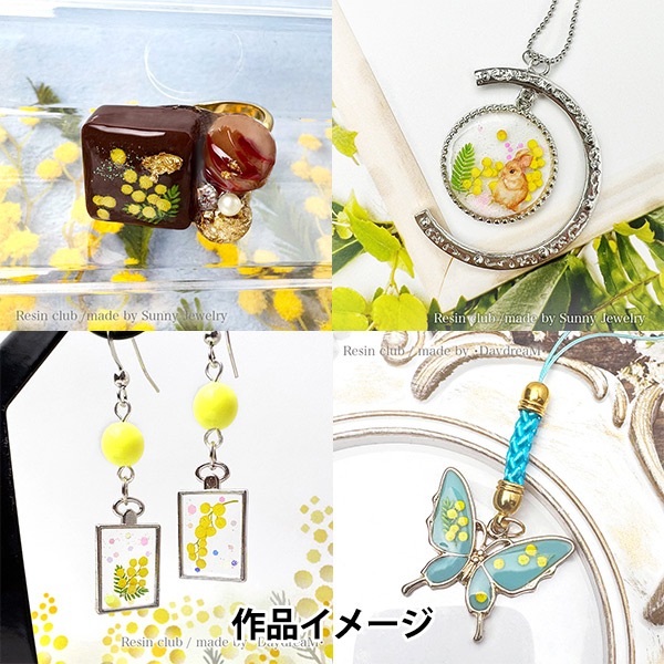 レジンヘアゴム　べっ甲　三日月　ミモザ　シンプル　春 imgrc0134068112.jpg