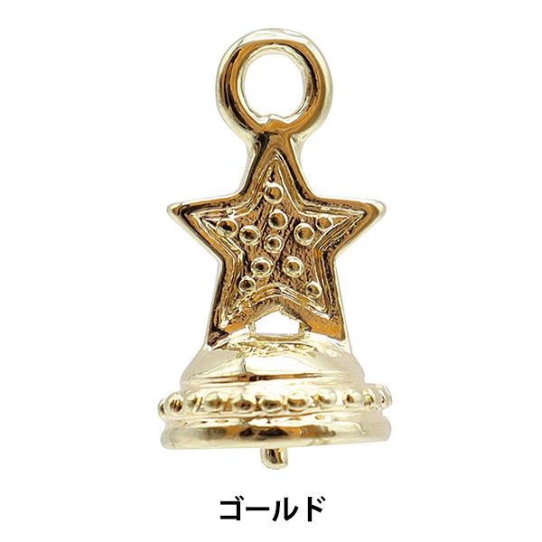 手芸金具 『ヒートンキャップ 星 ゴールド 271/0373G』 ビーズ,ビーズ
