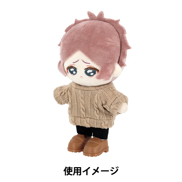 ぬいぐるみ衣装 『推しぬいアイテム ローファー ブラウン Mサイズ YOSK