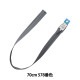 �ե����ʡ� �إӥ����󥪡��ץ� 70cm 578�ֿ� 4VSO-70578�� YKK �磻��������